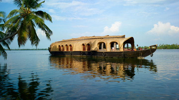 Package Image